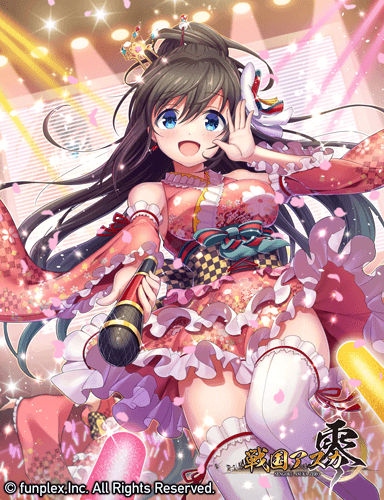 [奏ふぁいぶ]上泉秀胤