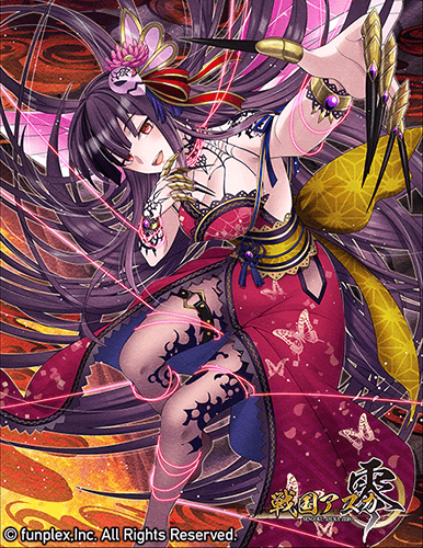 戦国アスカZERO 零 Archives 記念イラスト集 + マウスパッド 画像ギャラリー No.003 | 「戦国アスカZERO」，「戦国乙女」に