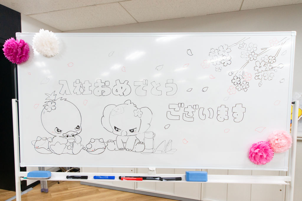 先輩からホワイトボードにメッセージ