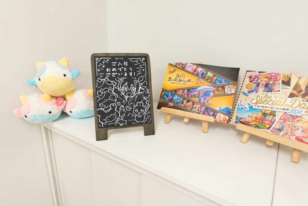 ウェルカムボード